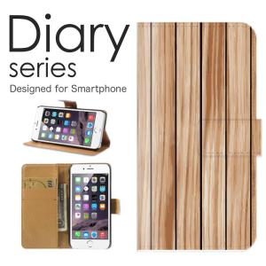 スマホケース 全機種対応 手帳型 スマホカバー Galaxy...