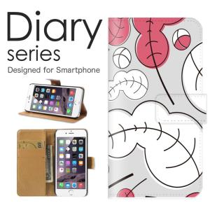 スマホケース ワンピースの商品一覧 通販 Yahoo ショッピング