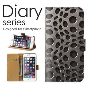 Iphone スタンド ケース 編みの商品一覧 通販 Yahoo ショッピング