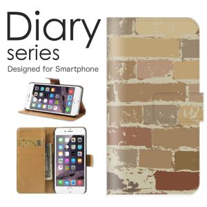 大理石 壁紙 Iphoneの商品一覧 通販 Yahoo ショッピング