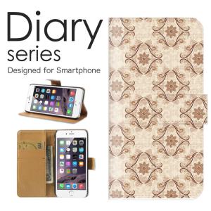 壁紙 花柄 ベージュ Iphone用ケース の商品一覧 スマホケース カバー スマホ タブレットアクセサリー 周辺機器 スマホ タブレット パソコン 通販 Yahoo ショッピング