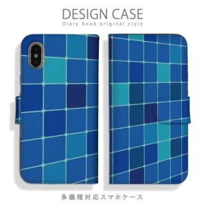 壁紙 おしゃれ タイル スマホ タブレット パソコン の商品一覧 通販 Yahoo ショッピング