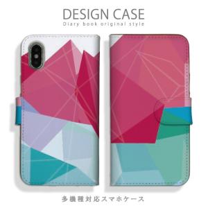 立体折り紙アート スマホケース カバー の商品一覧 スマホ タブレットアクセサリー 周辺機器 スマホ タブレット パソコン 通販 Yahoo ショッピング