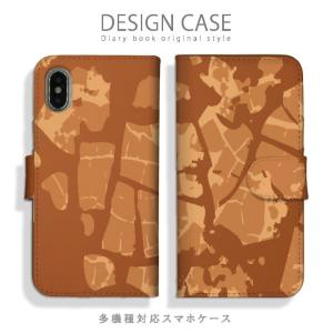 シンプル スマホ壁紙 スマホ タブレット パソコン の商品一覧 通販 Yahoo ショッピング