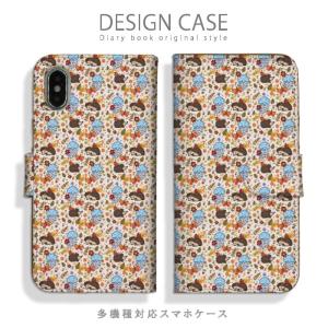 アイフォン7 ケース 手帳 型 アニメ Iphone用ケース の商品一覧 スマホケース カバー スマホ タブレットアクセサリー 周辺機器 スマホ タブレット パソコン 通販 Yahoo ショッピング