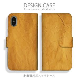 シンプル スマホ壁紙の商品一覧 通販 Yahoo ショッピング