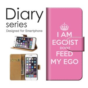 Egoist スマホケース カバー 対応iphone機種 Iphone 11 Pro Max用 の商品一覧 スマホ タブレットアクセサリー 周辺機器 スマホ タブレット パソコン 通販 Yahoo ショッピング
