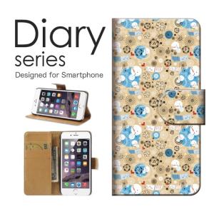 Iphone8 ケース アニメの商品一覧 通販 Yahoo ショッピング