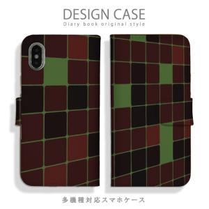 壁紙 おしゃれ タイル スマホ タブレット パソコン の商品一覧 通販 Yahoo ショッピング