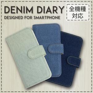 スマホケース Galaxy ギャラクシー S21 5G SC-51B SCG10 A51 ケース カバー 手帳型 デニム ジーンズ おしゃれ 可愛い インディゴ デニム生地 本物 ロゴなし