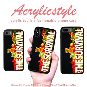 グミ Iphone用ケース の商品一覧 スマホケース カバー スマホ タブレットアクセサリー 周辺機器 スマホ タブレット パソコン 通販 Yahoo ショッピング