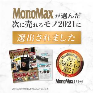 薄毛隠し 増毛スプレー CAX 100g 3本...の詳細画像3