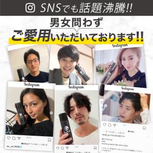 薄毛隠し 増毛スプレー CAX 100g 3本...の詳細画像4