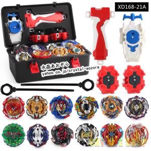 ベイブレード バーストXD168-21A セット オールインワン対戦セット