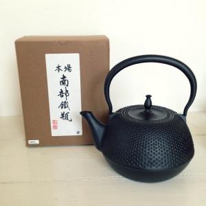 南部鉄器 鉄瓶 丸南部 アラレ 1.2L 直火IH可 茶器 やかん