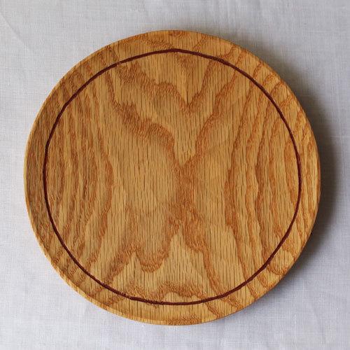 木製プレート 丸皿 18cmライン パン皿 甲斐幸太郎 レッドオーク 日本製 トレイ