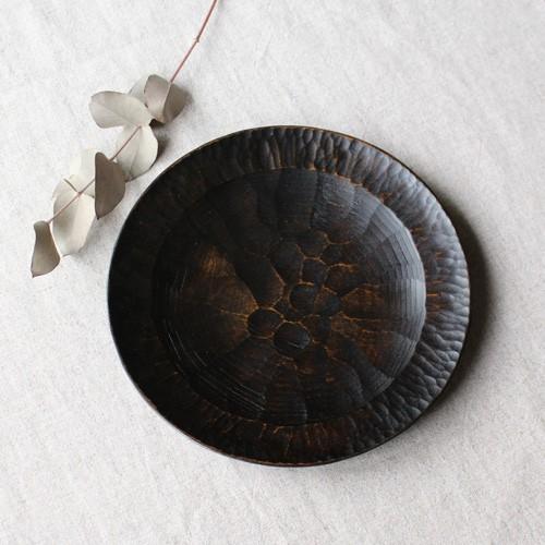 漆器 丸皿 18cm 拭漆 アルダー 甲斐幸太郎 木製食器 6寸 ノミ目