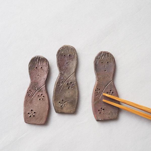 焼締 箸置き kimono girls 丹波焼 陶器 着物 女の子柄 かわいい ほっこり