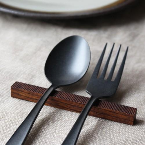 カトラリーレスト 木製 拭き漆 欅 箸置き 甲斐幸太郎 単品 木工 和風