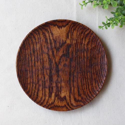 拭漆 丸皿 18cm レッドオーク 甲斐幸太郎 木製食器 漆器 6寸 ノミ目