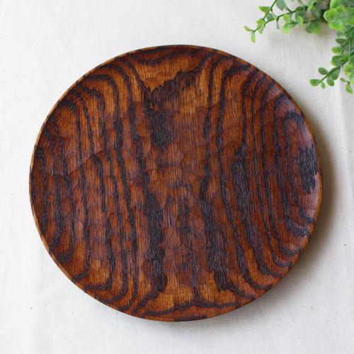 拭漆 丸皿 21cm レッドオーク 甲斐幸太郎 木製食器 漆器 7寸 ノミ目