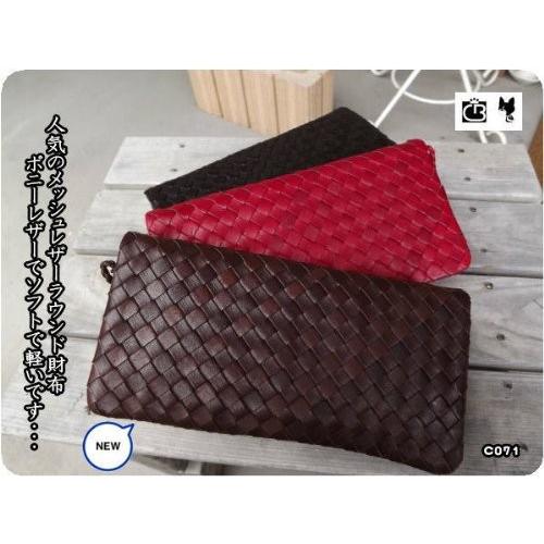 再入荷・人気のお財布　ポニー（馬革）メッシュラウンドウォレット22477 #財布通販