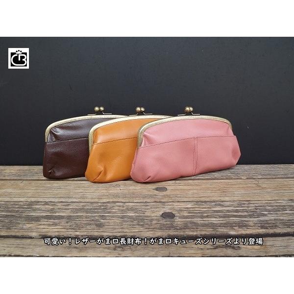 Laisser Faire・REAL MINDキューズ　牛革がま口長財布530011　#財布 #レザ...