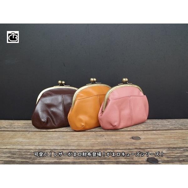 Laisser Faire・REAL MINDキューズ　牛革がま口財布530012　#財布 #レザー...
