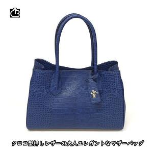 ハワイ限定】Ron Herman ロンハーマン ワイキキ 限定 トートバッグ M