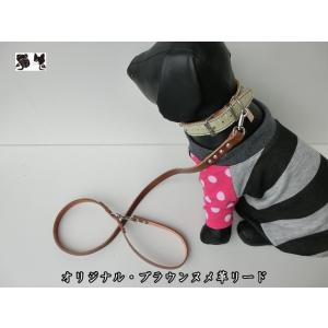 新色・M&amp;R Factory　ブラウン・ヌメ革リードmrld001br　 #リード　#通販　#レザー...