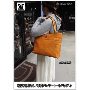 値下げ・セール！ZOO collection 牛革トートバッグws039　#バッグ通販 #革バッグ ...