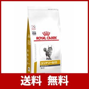 ロイヤルカナン キャットフード ユリナリーS/O オルファクトリー