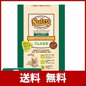 ニュートロジャパン ナチュラルチョイス [超小型犬-小型犬用]
