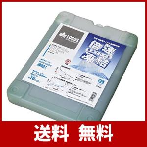 ロゴス(LOGOS) 保冷剤 倍速凍結・氷点下パックXL 奥行25.5cm