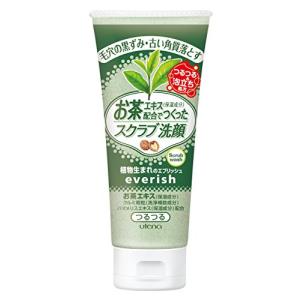 everish(エブリッシュ) お茶スクラブ洗顔 130g｜cba-s-store