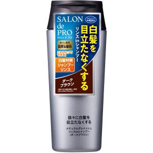 ベルセレージュ トリートメント シャンプー サラシトツルリン 280ml