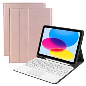2022 iPad第十世代 キーボードケース 脱着式 タッチパッド搭載 スタンド機能 ペンシル収納 薄型 iPad10 10.9インチキーボード付きケ