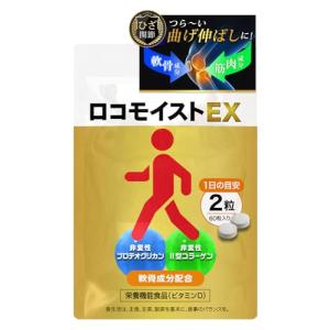 ボールド 洗濯洗剤 ジェルボール 4D プレミアムブロッサム 本体 11個