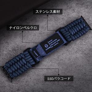 CAGOSコンパチブル Apple Watch...の詳細画像1