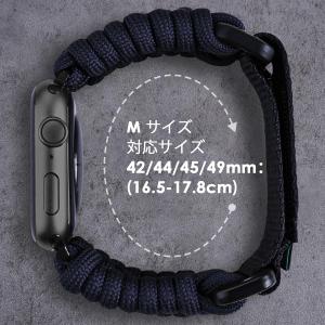 CAGOSコンパチブル Apple Watch...の詳細画像2