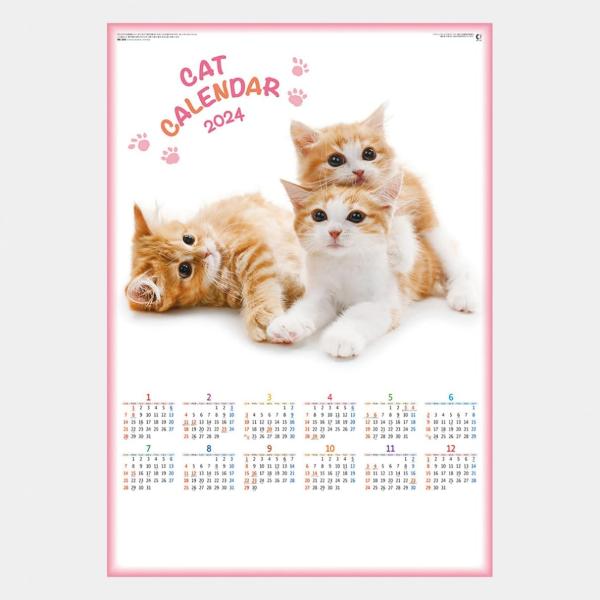 新日本カレンダー 2024年 カレンダー 壁掛け 年表 ペット (猫) 年表付 NK349