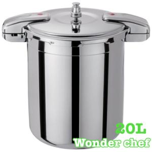 ワンダーシェフ wonderchef プロビッグ　両手圧力鍋　20L NPDC20 IH対応 業務用