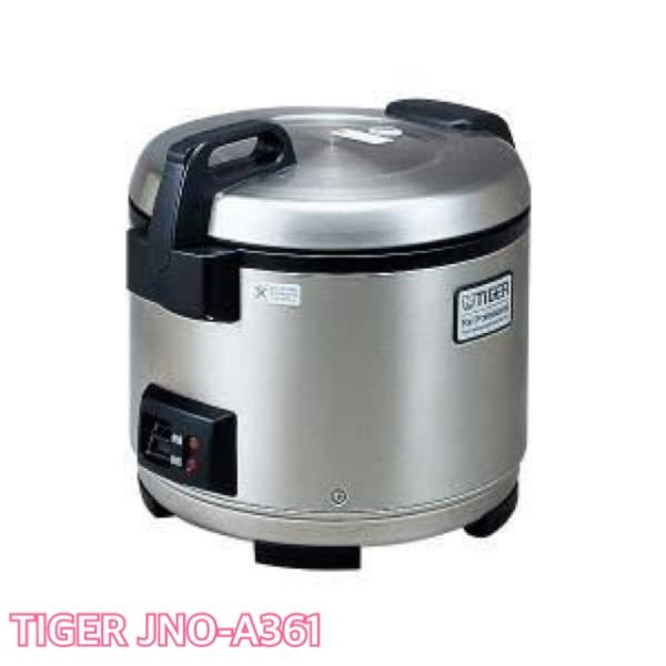 タイガー　TIGER 炊飯ジャー 炊飯器 業務用 JNO-A361 6〜20合　業務用炊飯器