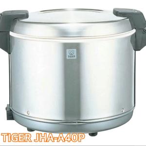 象印（ZOJIRUSHI） 象印マホービン 業務用電子ジャー TH-GS40-XA 保温