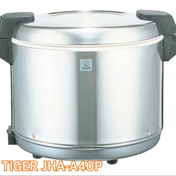 タイガー 業務用電子保温ジャー　JHA-A40P 電子ジャー TIGER 保温ジャー 業務用　