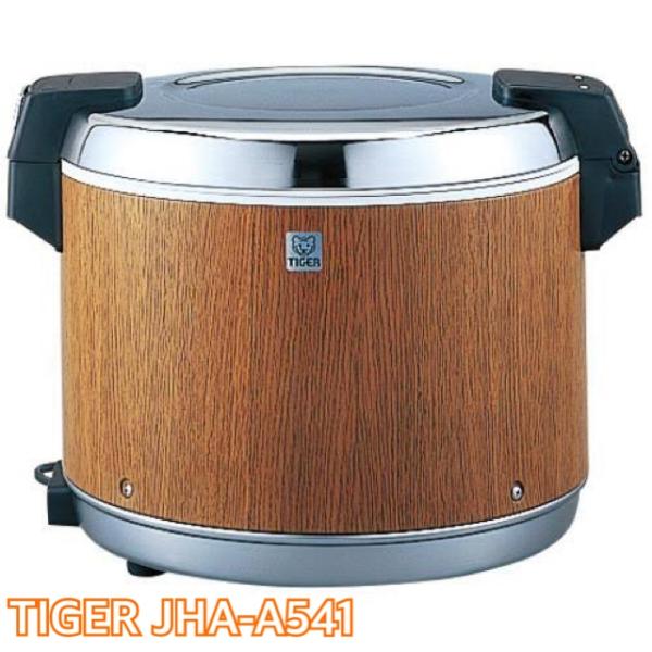 タイガー 業務用電子保温ジャー　JHA-A541 電子ジャー TIGER 保温ジャー 業務用　店舗用...