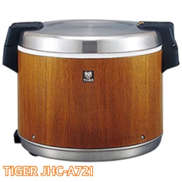 タイガー 業務用電子保温ジャー　JHC-A721 電子ジャー TIGER 保温ジャー 業務用　店舗用...