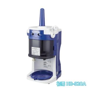 中部 初雪 HF-900 ブロックアイススライサー用刃 かき氷 替刃