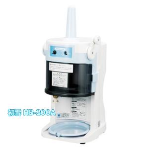 初雪ブロックアイススライサー かき氷機 BASYSロングレー　HB600A 楽天市場】初雪 hb－600a ブロックアイススライサー basys