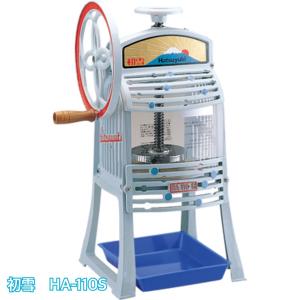 タニコー 角型うどん釜 TKU-75 都市ガス【ゆで麺機 業務用 メーカー